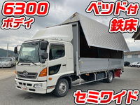 日野レンジャーアルミウイング中型（4t）[写真01]