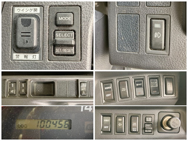 日野レンジャーアルミウイング中型（4t）[写真38]