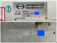 日野レンジャーアルミウイング中型（4t）[写真40]