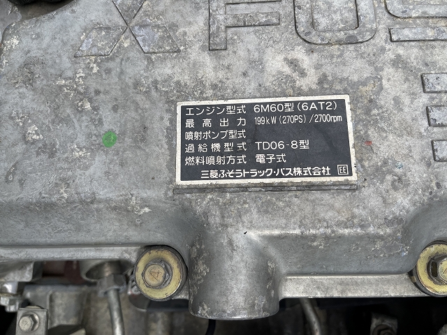 三菱ふそうファイターセルフクレーン4段増トン（6t・8t）[写真29]