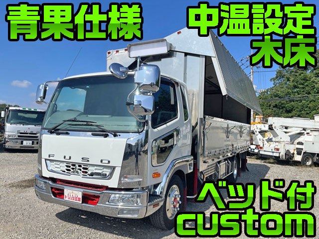 三菱ふそうファイター冷蔵冷凍ウイング中型（4t）TKG-FK61F [写真01]