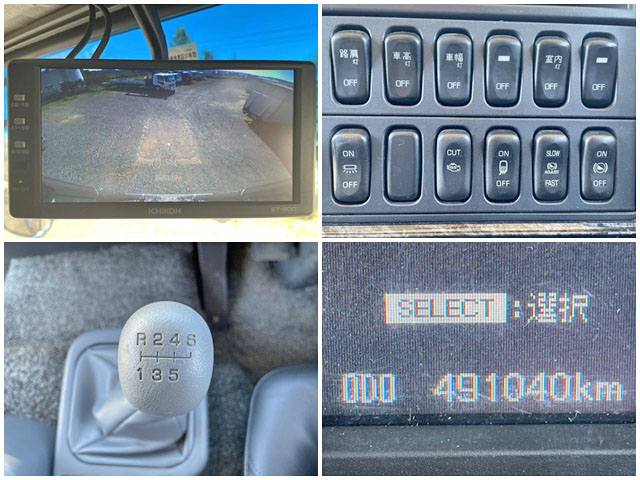 三菱ふそうファイター冷蔵冷凍ウイング中型（4t）[写真37]