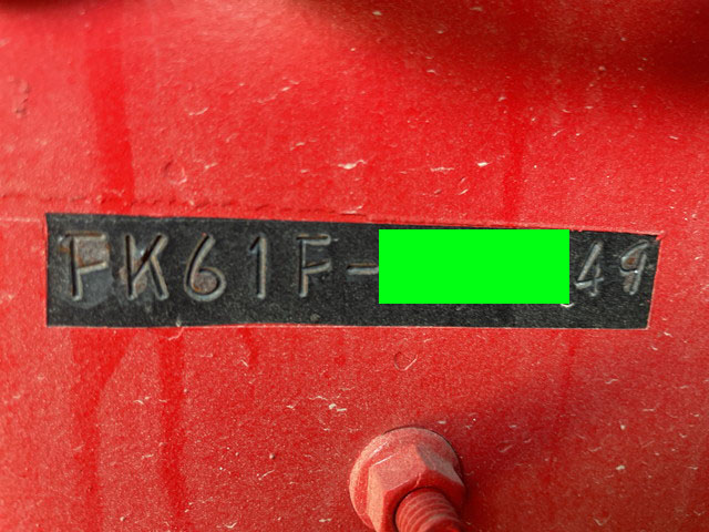 三菱ふそうファイター冷蔵冷凍ウイング中型（4t）[写真40]