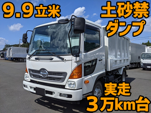 中古日野 レンジャー 中古トラックのトラック王国 大特価セール中 中古日野 レンジャー 中古トラックのトラック王国 大特価セール中