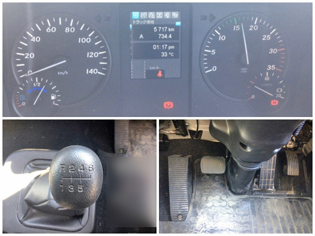 三菱ふそうファイターセルフクレーン4段増トン（6t・8t）[写真37]