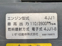 いすゞエルフアルミバン小型（2t・3t）[写真28]