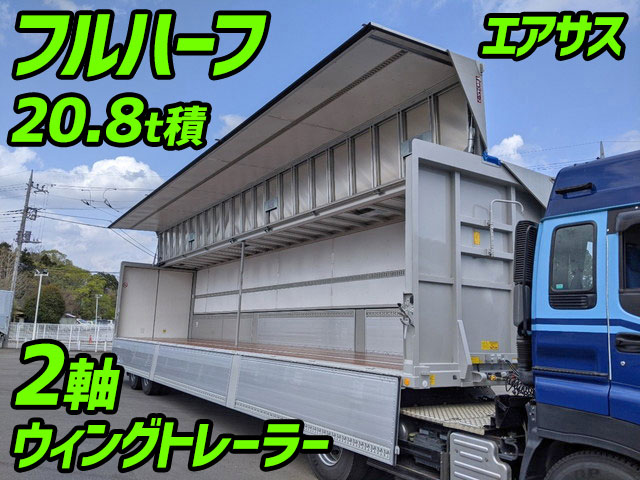 Dfpte241j 中古ウイングトレーラー大型 10t その他の車種 千葉 埼玉 三重納車対応 中古トラックのトラック王国 Dfpte241j 中古ウイングトレーラー大型 10t その他の車種 千葉 埼玉 三重納車対応 中古トラックのトラック王国