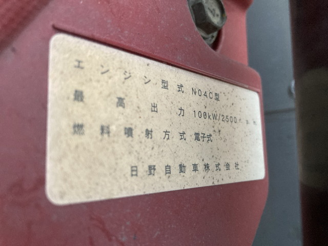 トヨタダイナアルミバン小型（2t・3t）[写真24]