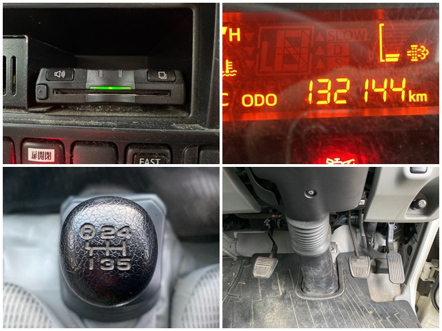 トヨタダイナアルミバン小型（2t・3t）[写真33]