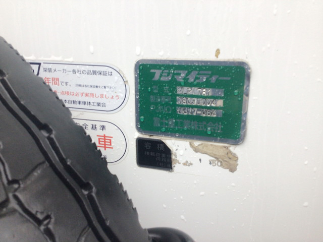 いすゞフォワードパッカー車（塵芥車）増トン（6t・8t）[写真10]