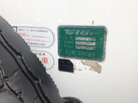 いすゞフォワードパッカー車（塵芥車）増トン（6t・8t）[写真10]