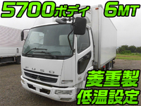 三菱ふそうファイター冷凍車（冷蔵車）中型（4t）