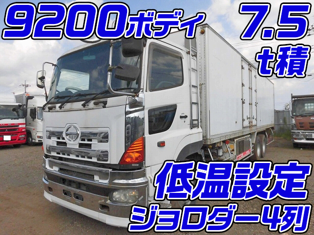 Ks Fr2pwja 中古冷凍車 冷蔵車 大型 10t プロフィア 千葉 富山 埼玉納車対応 中古トラックのトラック王国 Ks Fr2pwja 中古冷凍車 冷蔵車 大型 10t プロフィア 千葉 富山 埼玉納車対応 中古トラックのトラック王国
