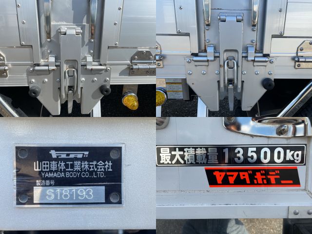 三菱ふそうスーパーグレートアルミウイング大型（10t）[写真14]