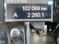 三菱ふそうスーパーグレートアルミウイング大型（10t）[写真30]