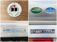 トヨタダイナアルミバン小型（2t・3t）[写真15]