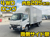 トヨタダイナアルミバン小型（2t・3t）[写真01]