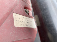 トヨタダイナアルミバン小型（2t・3t）[写真24]