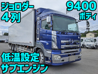 日野プロフィア冷凍車（冷蔵車）大型（10t）[写真01]