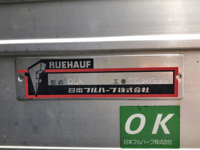 いすゞエルフアルミバン小型（2t・3t）[写真14]