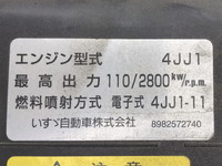 いすゞエルフアルミバン小型（2t・3t）[写真22]