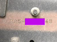 いすゞエルフアルミバン小型（2t・3t）[写真37]