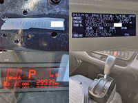 日野デュトロ平ボディ小型（2t・3t）[写真24]