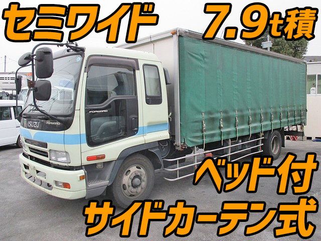 いすゞフォワードカーテン車増トン（6t・8t）PJ-FSR34L4 [写真01]
