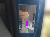 三菱ふそうキャンターダンプ小型（2t・3t）[写真18]