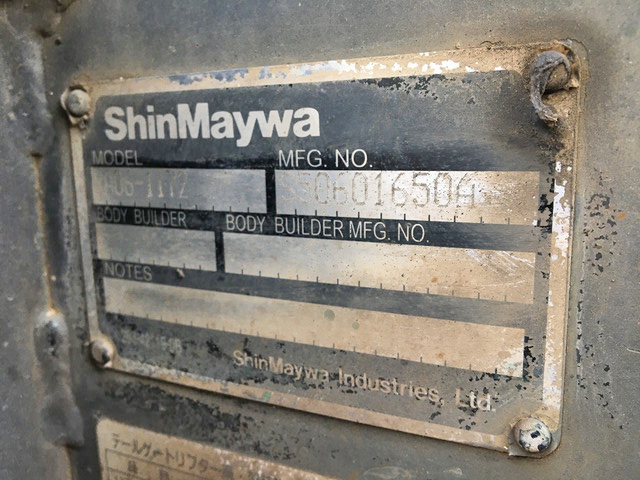 三菱ふそうキャンター平ボディ小型（2t・3t）[写真17]