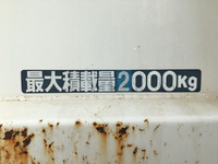 三菱ふそうキャンター平ボディ小型（2t・3t）[写真18]