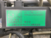 三菱ふそうキャンター平ボディ小型（2t・3t）[写真29]