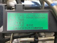 三菱ふそうキャンター平ボディ小型（2t・3t）[写真29]