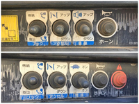 三菱ふそうキャンタークレーン3段小型（2t・3t）[写真20]