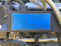 三菱ふそうキャンタークレーン3段小型（2t・3t）[写真29]