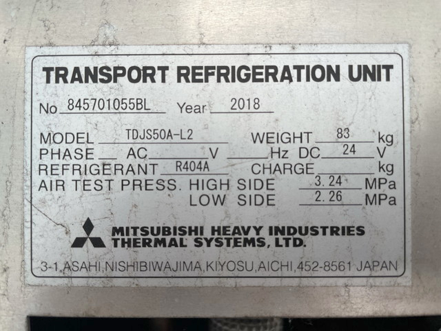 日野レンジャー冷凍車（冷蔵車）中型（4t）[写真18]