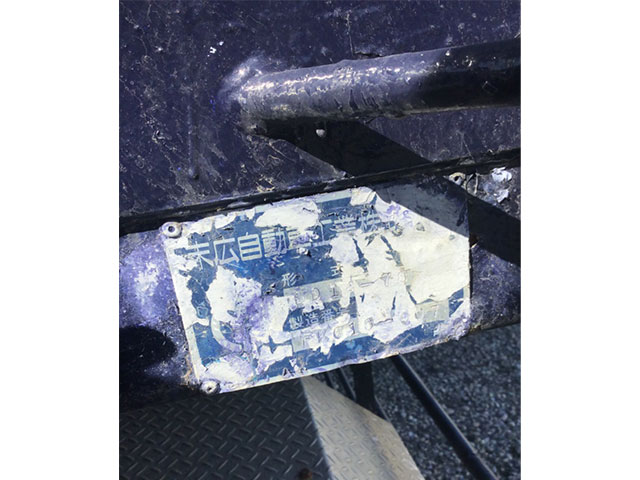 日野プロフィア深ダンプ（土砂禁ダンプ）大型（10t）[写真12]