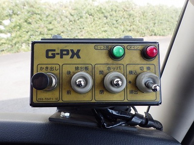 三菱ふそうファイターパッカー車（塵芥車）中型（4t）[写真15]