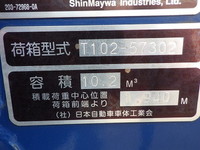 三菱ふそうファイターパッカー車（塵芥車）中型（4t）[写真33]