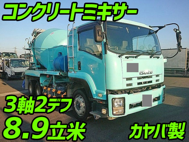 Qkg Fvz34u2 中古ミキサー車 コンクリートミキサー 増トン 6t 8t フォワード 栃木 山形 埼玉納車対応 中古トラックのトラック王国