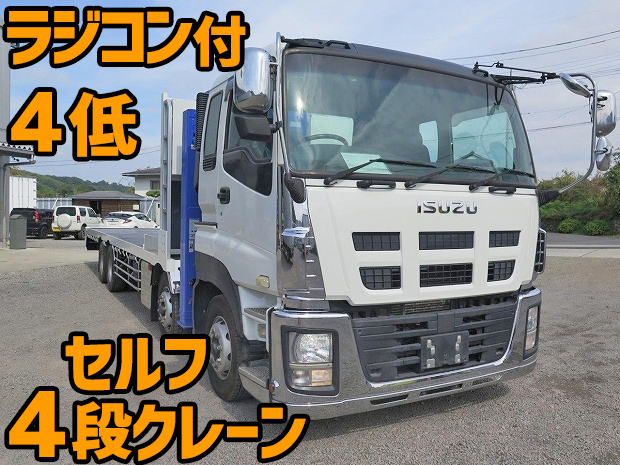 いすゞギガセルフクレーン4段大型（10t）LKG-CYJ77A [写真01]