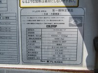 いすゞエルフ冷凍車（冷蔵車）小型（2t・3t）[写真20]