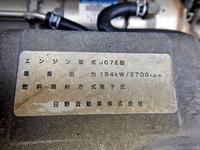 日野レンジャーアルミバン中型（4t）[写真30]