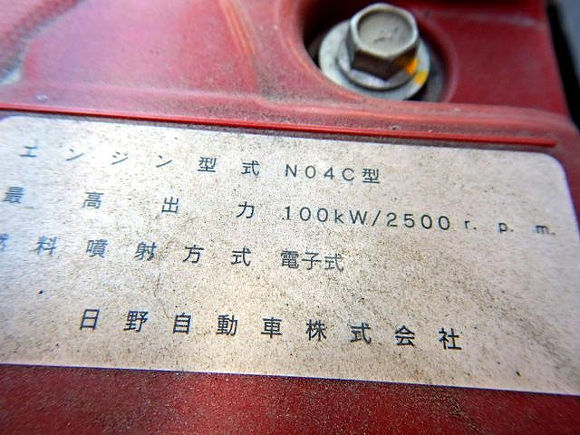 日野デュトロ平ボディ小型（2t・3t）[写真28]