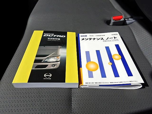 日野デュトロ平ボディ小型（2t・3t）[写真37]