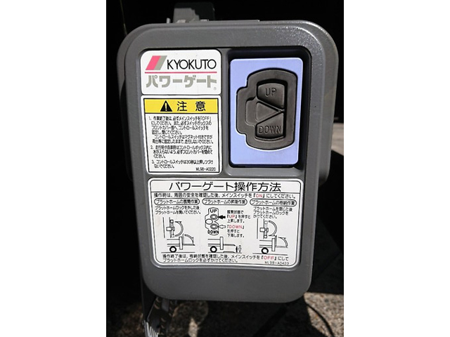 いすゞエルフカーテン車小型（2t・3t）[写真11]