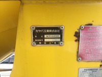 三菱ふそうスーパーグレートミキサー車（コンクリートミキサー）大型（10t）[写真09]