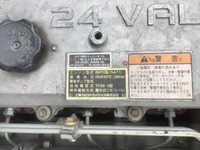 三菱ふそうスーパーグレートミキサー車（コンクリートミキサー）大型（10t）[写真24]