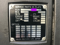 いすゞギガミキサー車（コンクリートミキサー）大型（10t）[写真27]