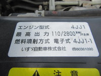 いすゞエルフクレーン3段小型（2t・3t）[写真19]